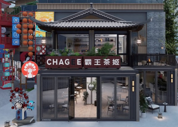 網紅商業(yè)街